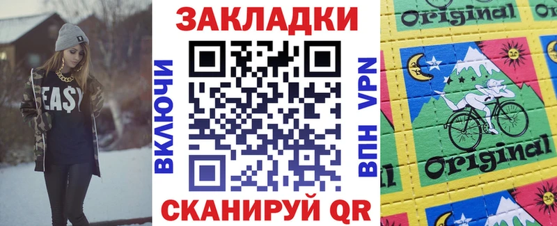 MDMA Нерехта