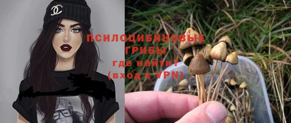 амфетамин Алзамай