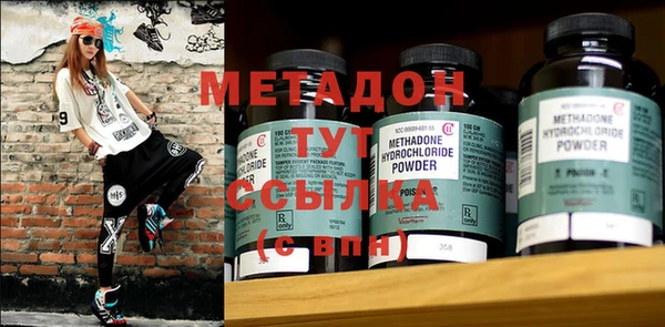 амфетамин Алзамай