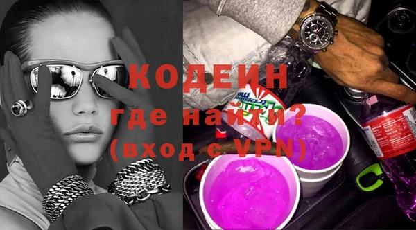 mdma Горняк