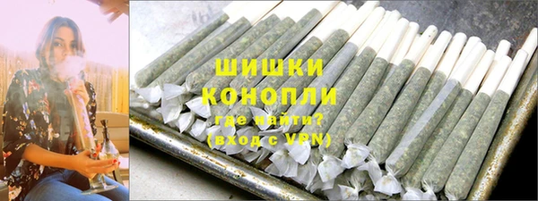 амфетамин Алзамай