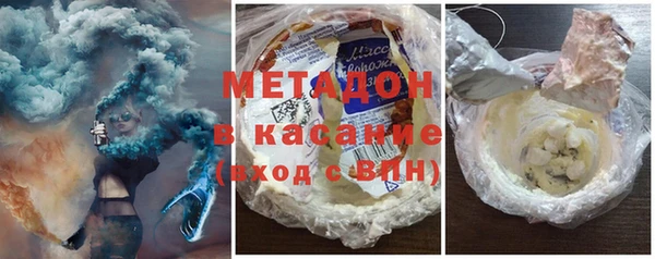 а пвп мука Алексин