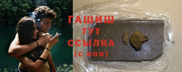 амфетамин Алзамай