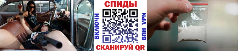 МЕТАМФЕТАМИН витя  даркнет клад  Нерехта  закладка 