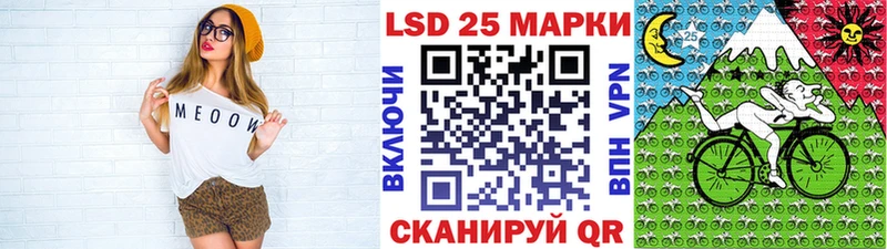 ОМГ ОМГ ТОР  Нерехта  Марки N-bome 1,8мг 
